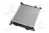 Радиатор охлаждения двигателя i30 1.6 CRDiF Man. 06/07- (Ava) AVA COOLING HY2181 (фото 4)
