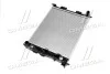 Радиатор (Ava) AVA COOLING HY2351 (фото 4)