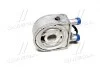 Радіатор масляний HYUNDAI SANTA FE/ SONATA/ TUCSON (AVA) AVA COOLING HY3472 (фото 3)
