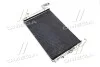 Конденсор (AVA) AVA COOLING HY5092D (фото 2)