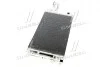 Радіатор кондиціонера AVA COOLING HY5156D (фото 2)
