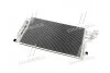 Радіатор кондиціонера AVA COOLING HY5156D (фото 3)