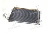 Конденсер кондиционера (выр-во AVA) AVA COOLING HY5183D (фото 3)