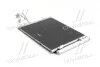 Радиатор кондиционера (HY5189D) AVA