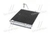 Радиатор кондиционера AVA AVA COOLING HY5189D (фото 2)