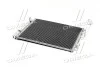 Радиатор кондиционера AVA AVA COOLING HY5189D (фото 3)