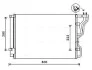 Конденсатор кондиціонера (з осушувачем) HYUNDAI I40 I, I40 I CW 1.7D 07.11-05.19 HY5299D