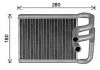 Радиатор отопителя салона (HY6482) AVA