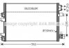 Конденсатор кондиционера JEEP COMPASS/ DODGE CALIBER (06-) (пр-во AVA) JE5060D