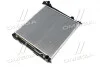 Радиатор (выр-во AVA) AVA COOLING KA2304 (фото 3)