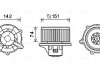 Вентилятор отопителя салона Kia Rio (00-05) 1.3i 1.5i (KA8224) AVA
