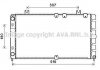 Радіатор системи охолодження ВАЗ 1118 <КАЛИНА> (пр-во AVA) LA2021