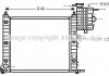 Радіатор, охолодження двигуна AVA COOLING MS2213 (фото 1)