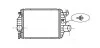 Інтеркулер MERCEDES-BENZ V-SERIES W638 (1997) V200 2.0(AVA) MS4357