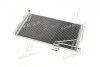 Радіатор кондиціонера AVA COOLING MSA5200D (фото 3)