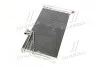 Радіатор кондиціонера AVA COOLING MSA5200D (фото 4)