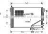 Радіатор кодиціонера MSA5298D 