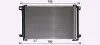Радиатор кондиционера AVA AVA COOLING MSA5450D (фото 3)