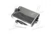 Радіатор обігрівача W 202 H/A 03/97- (AVA) AVA COOLING MSA6250 (фото 3)