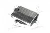 Радіатор обігрівача W 202 H/A 03/97- (AVA) AVA COOLING MSA6250 (фото 2)