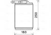 Радіатор обігрівача салону MB ML163 (MSA6680) AVA MSA6680