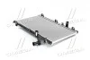 Радиатор охлаждения OUTLANDER 2.0i/2.4i 13+ (Пр-во AVA) MT2256