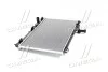 Радиатор охлаждения OUTLANDER 2.0i/2.4i 13+ (AVA) AVA COOLING MT2256 (фото 4)