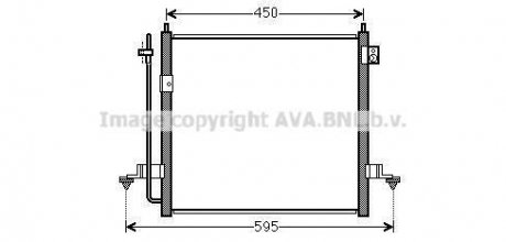 Радіатор кодиціонера MN123606 MITSUBISHI AVA COOLING MT5218D (фото 1)