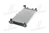 Радиатор (выр-во AVA) AVA COOLING MZ2027 (фото 4)