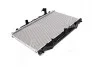 Радіатор охолодження MAZDA CX-5 (AVA) AVA COOLING MZ2270 (фото 4)