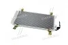 Конденсор кондиціонера MAZDA 6 ALL 02-08 (AVA) AVA COOLING MZ5157D (фото 3)