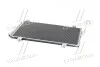 Радиатор MAZDA 6 (GJ) (12-) (Ava) AVA COOLING MZ5260D (фото 3)