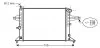 Радіатор ASTRA G 1.4 MT -AC  98- (вир-во AVA) OL 2272