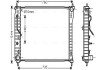 AVA CHEVROLET Радіатор системи охолодження двигуна CAPTIVA 06-, OPEL, VAUXHALL OL2434