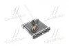 Радиатор отопителя ASTRA F/VECTRA A/CALIBRA (Ava) OL 6132