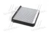 Радіатор обігрівача ASTRA G/ZAFIRA +AC 98-05 (AVA) AVA COOLING OL 6321 (фото 3)