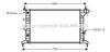 Радіатор VECTRA B 16/8/20 AT 95-02 (Ava) OLA 2219