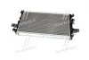 Радиатор (выр-во AVA) AVA COOLING OLA2329 (фото 3)