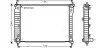 Радиатор охлаждения двигателя Chevrolet Captiva Opel Antara (07-) 2,4i 3,2i MT (AVA COOLING OLA2435 (фото 1)