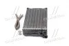Радіатор опалювача OMEGA A ALL MT/AT +/- A/C (Ava) AVA COOLING OLA 6116 (фото 2)