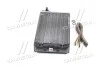 Радіатор опалювача OMEGA A ALL MT/AT +/- A/C (Ava) AVA COOLING OLA 6116 (фото 4)