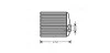 Радиатор отопителя салона Opel Combo 1,3D 1,4 1,6i 1,7D 04> OLA6354