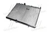 Радіатор, Система охолодження двигуна 1333A2 PEUGEOT / CITROEN AVA COOLING PE2267 (фото 3)