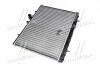 Радіатор, Система охолодження двигуна 1333A2 PEUGEOT / CITROEN AVA COOLING PE2267 (фото 4)
