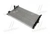 Радиатор охлаждения CITROEN BERLINGO/C4/PEUGEOT 3008/OPEL VIVARO (Ava) PE2386