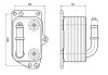 Радиатор масляный Citroen C4 (05-), C5 (08-), Jumpy (07-)/Peugeot 307 (01-), 407 PE3433