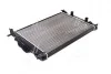 Радиатор охлаждения двигателя AVA AVA COOLING RT2306 (фото 2)