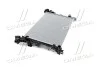 Радіатор (AVA) AVA COOLING RT2625 (фото 4)