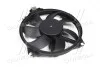 Вентилятор радіатора RENAULT MEGANE/SCENIC 2009- (AVA) AVA COOLING RT7563 (фото 2)