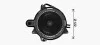 Вентилятор обігрівача салону Renault Capture (13-), Clio (13-) AVA AVA COOLING RT8676 (фото 2)